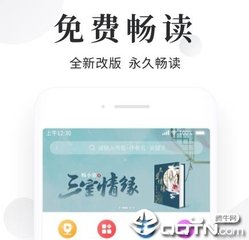 乐鱼体育官方